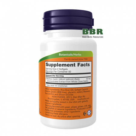 Odorless Garlic 100 Softgels, NOW Foods