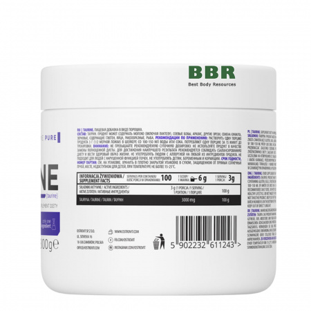 Taurine 300g, OstroVit