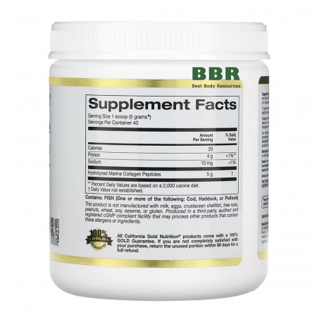 Hydrolyzed Marine Collagen Peptides 200g, California GOLD Nutrition