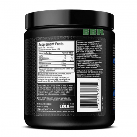 Creactor 203g, MuscleTech