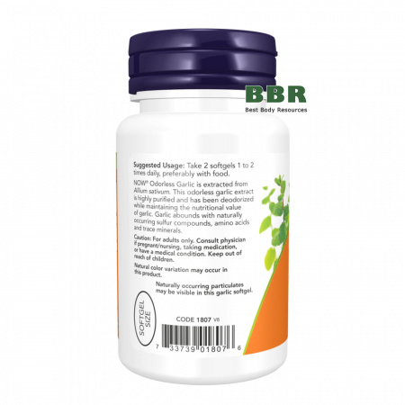 Odorless Garlic 100 Softgels, NOW Foods
