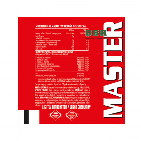 Master Drink 500ml, ActivLab