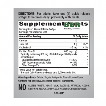 Omega 3 Fish Oil 240 softgels, PipingRock