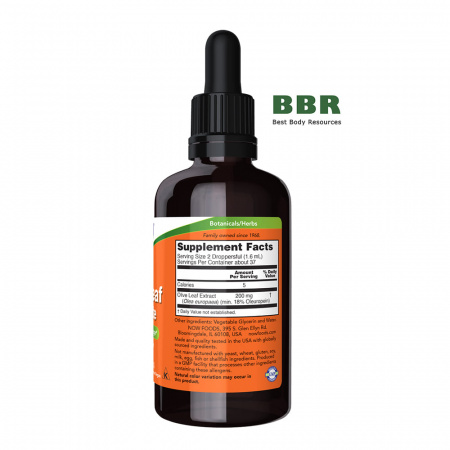 Olive Leaf Glycerite Extract 59ml, NOW Foods