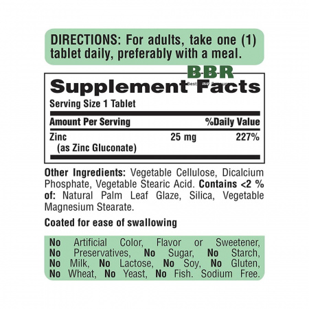 Zinc Gluconate 25mg 100 Tabs, Puritans Pride