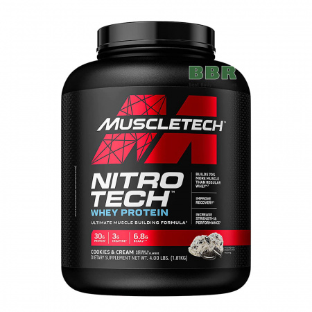 Nitro Tech Whey Protein 1.8kg, MuscleTech Nitro Tech Whey Protein 1.8kg, MuscleTech