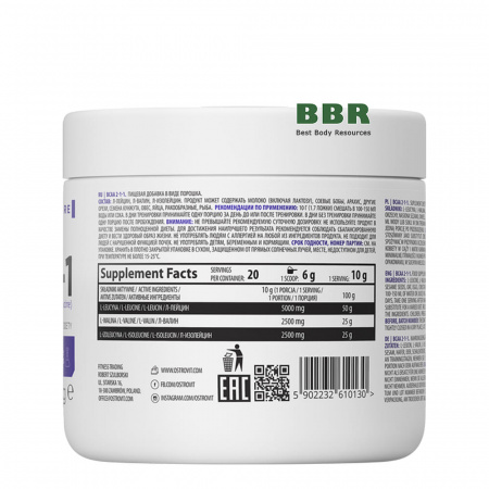 BCAA 2:1:1 200g, OstroVit