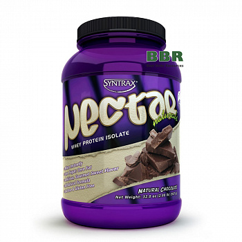 Nectar 907g, Syntrax