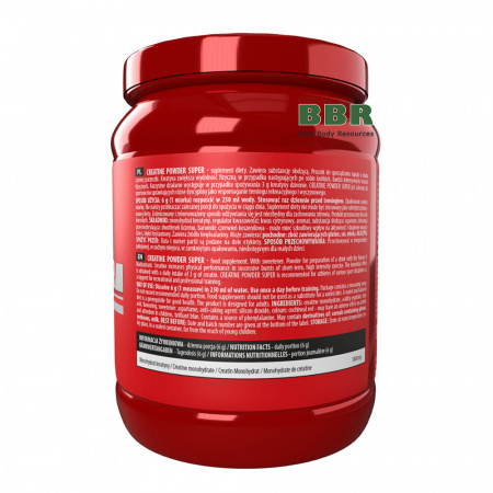 Creatine Powder 500g, ActivLab