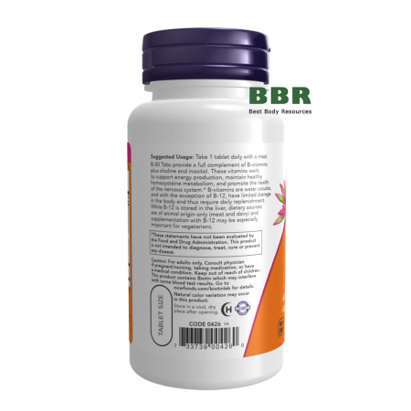 B-50 100 Tabs, NOW Foods B-50 100 Tabs, NOW Foods