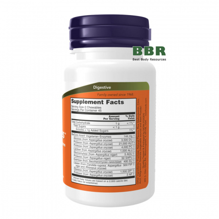 ChewyZymes 90 Chewables, NOW Foods
