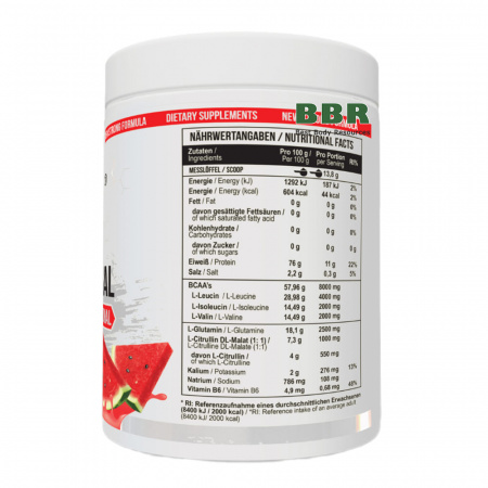 BCAA Essential Professional 414g, MST BCAA Essential Professional 414g, MST