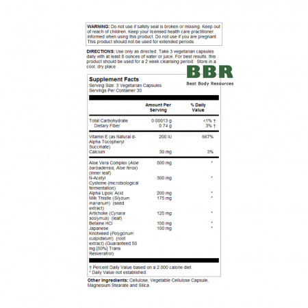 Total Cleanse Liver Fat Formula 90 Veg Caps, Solaray