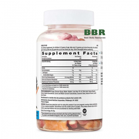 Kids Gummy Calcium For Kids 2-12 120 Gummies, GNC