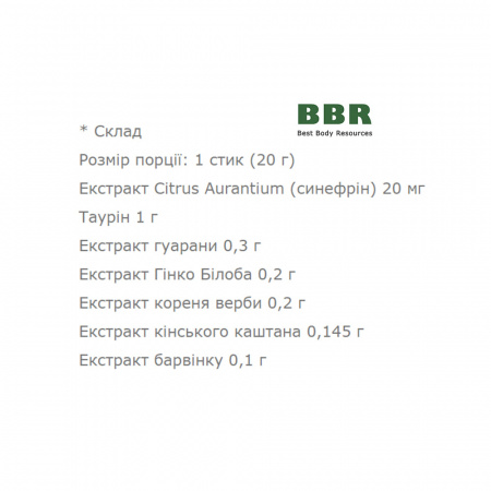 Стик Energy+ 20ml, PowerPro