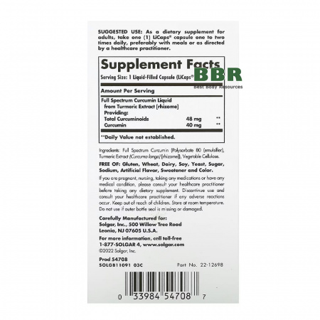 Full Spectrum Curcumin 90 Liq Caps, Solgar