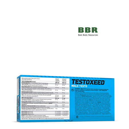 Testoxeed 120 Сaps, Olimp