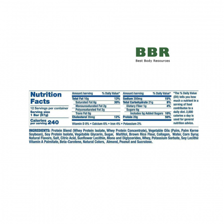 Батончик King Whey Protein Crunch Bar 57g, Ronnie Coleman