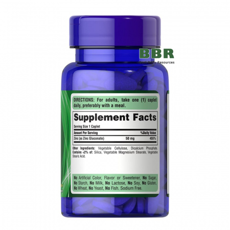Zinc Gluconate 50mg 100 Tabs, Puritans Pride