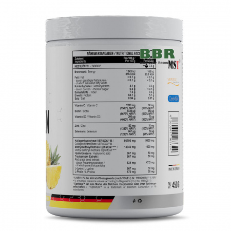 Beauty Collagen 450g, MST