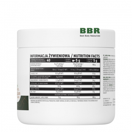 Apple Fiber 200g, OstroVit