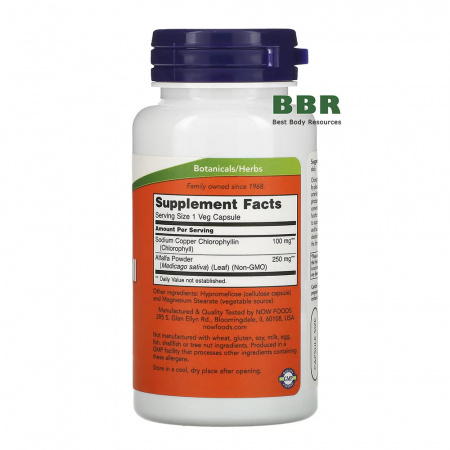 Chlorophyll 100mg 90 Veg Caps, NOW Foods