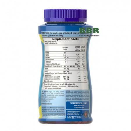 Kids Omega 3 plus Vitamin D3 120 Gummies, Puritans Pride