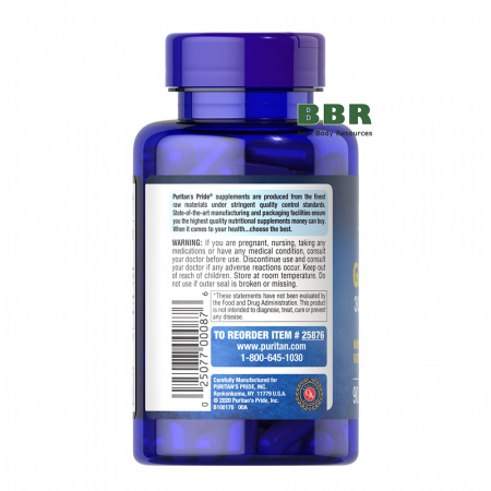 Glycine 3000mg 90 Caps, Puritans Pride