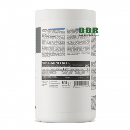 L-Glutamine 500g, OstroVit L-Glutamine 500g, OstroVit