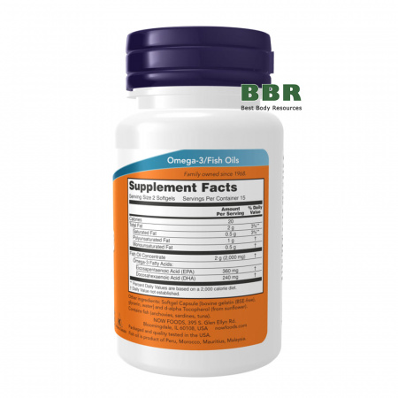 Omega 3 100 Softgels, NOW Foods Omega 3 100 Softgels, NOW Foods