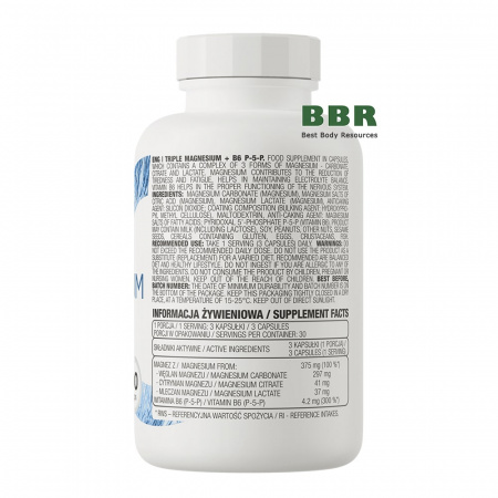 Triple Magnesium + B6 P-5-P 90 Caps, OstroVit