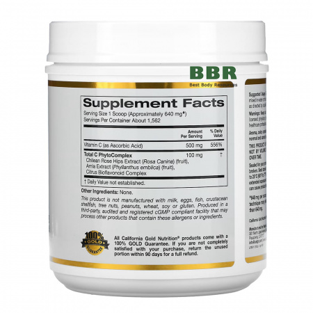 Total C Complex 1000g, California GOLD Nutrition