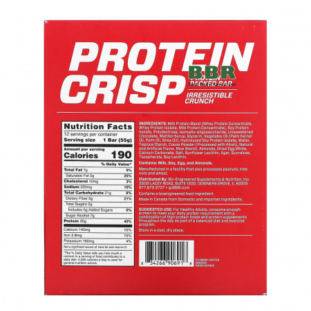 Protein Crisp Bar 56g, BSN Protein Crisp Bar 56g, BSN