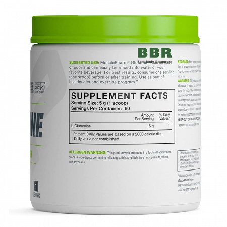 Glutamine 300g, MusclePharm Glutamine 300g, MusclePharm