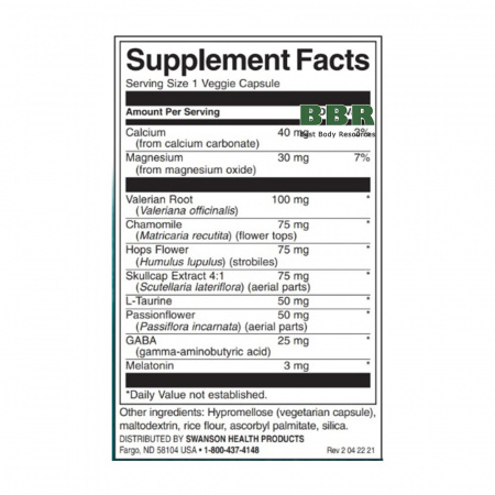 Sleep Essentials 60 Veg Caps, Swanson