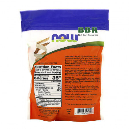 Whole Psyllium Husk Powder 454g, NOW Foods