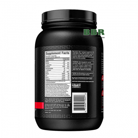 Nitro Tech Whey Gold 1kg, MuscleTech