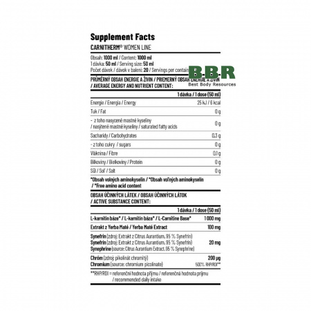 CarniTherm 1000ml, Extrifit