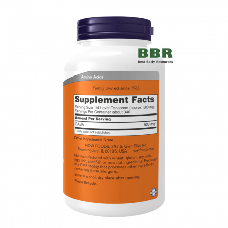 GABA 170g, NOW Foods