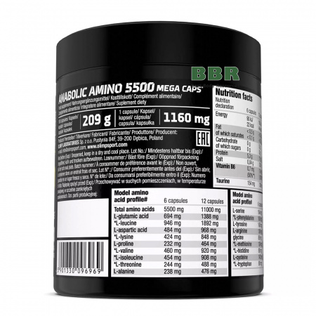 Anabolic Amino 5500 180 Caps, Olimp