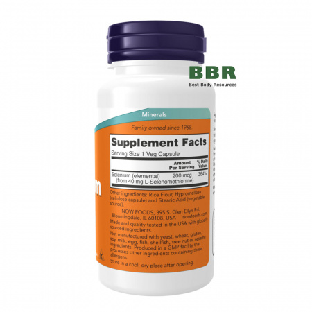 Selenium 200mcg 90 Veg Caps, NOW Foods