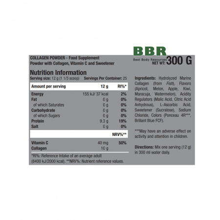 Collagen Powder 300g, Scitec Nutrition