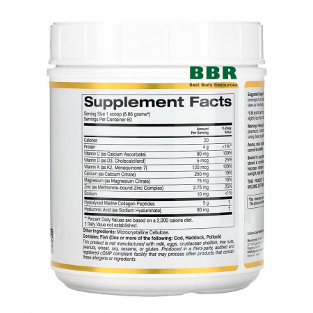 Bone Food and Joint Support 411g, California GOLD Nutrition