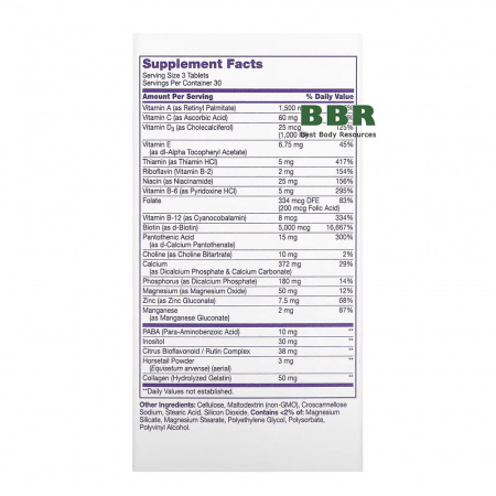 Hair, Skin & Nails 90tab, 21st Century