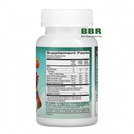 Immune Blend For Children 90 Veg Chewables, Vitables