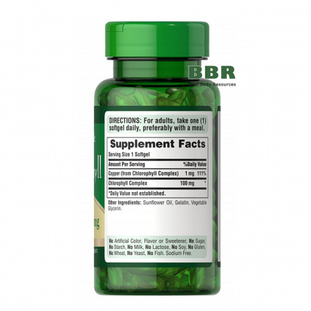 Chlorophyll Complex 100mg 60 Softgels, Puritans Pride