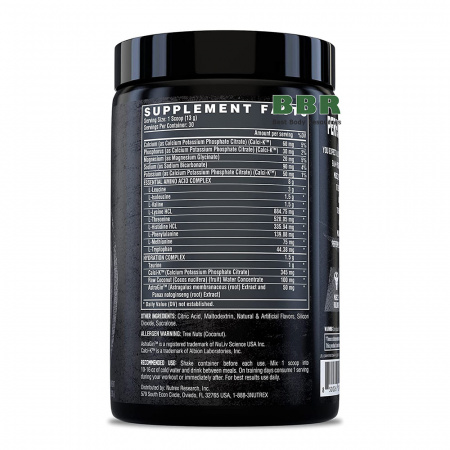 EAA+ Hydration 45 Servings 585g, Nutrex EAA+ Hydration 45 Servings 585g, Nutrex