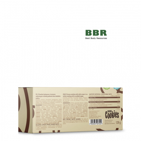 Cocoa Cookies 128g, OstroVit