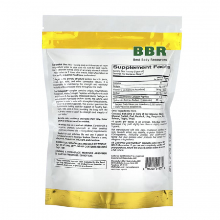 CollagenUP 206g, California GOLD Nutrition
