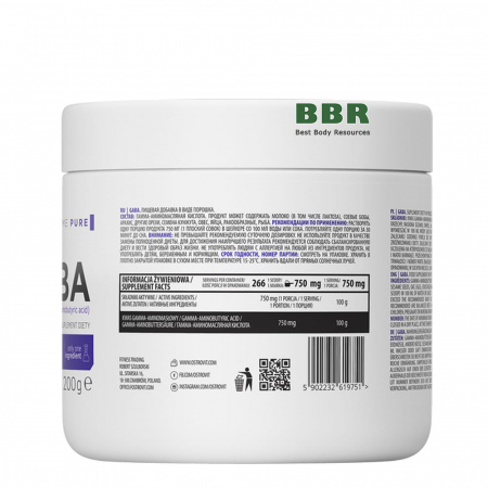 GABA 200g, OstroVit